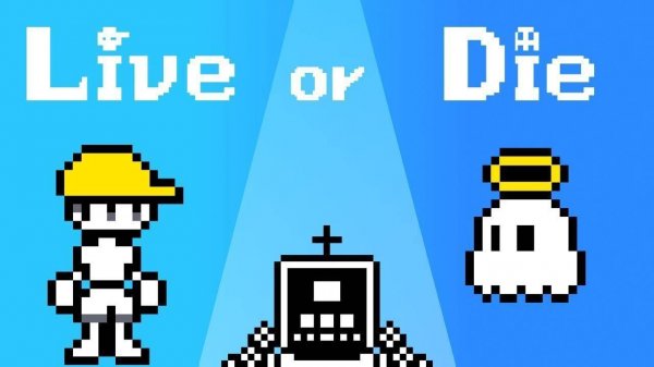 Pixel Shift Escape