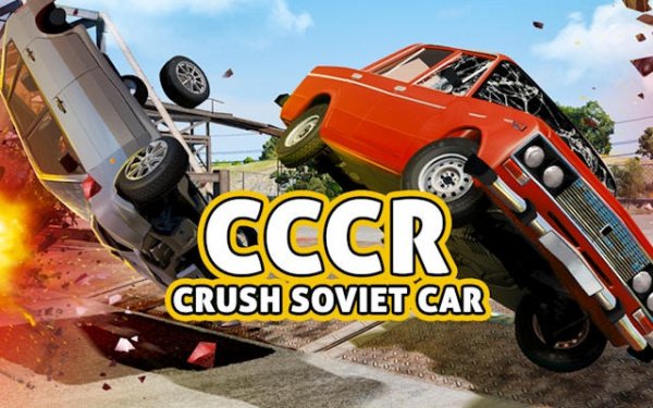 Classic Car Derby Arcade