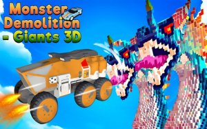 Giant Monster Car Chase