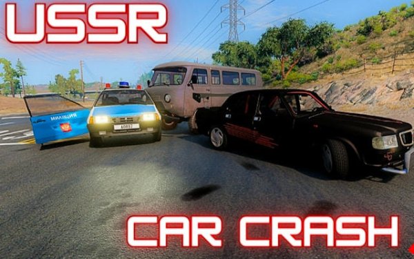 Soviet Car Crash Simulator