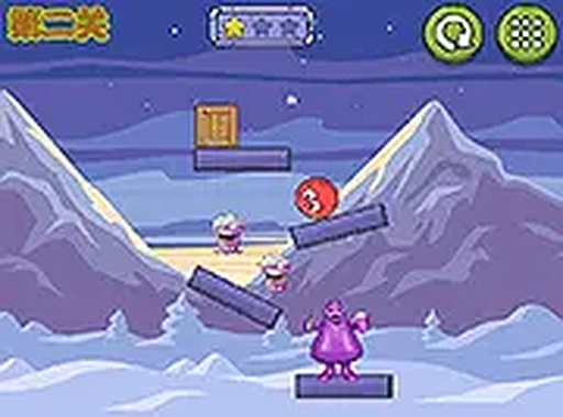 Crimson Sphere Gravity Puzzle